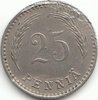 25 Penniä Finland 1921-1940 25