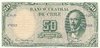 5 Centesimos Chile 1960-1961 126b