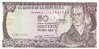 50 Pesos Oro Kolumbien 1983 422b