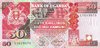 50 Shillings Uganda 1994-1998 30c