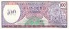 100 Gulden Suriname 1985 128b