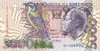 5000 Dobras Sao Tome und Principe 1996  65b