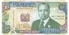 10 Shillings Kenia 1990 24b