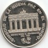 1000 Francos Äquatorialguinea 1991 68