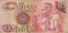 10 Cedis Ghana 1976 16d