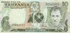 10 Shilingi Tanzania 1978 6b