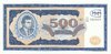 500 Biletov Mavrodi-Bank 1994 MMM08