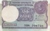1 Rupee India 1986-1989 78Ac