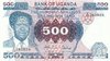 500 Shillings Uganda 1983 22a