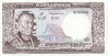 100 Kip Laos 1974 16a