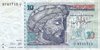10 Dinars Tunesien 1994 87