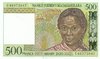 500 Francs Madagaskar 1994 75b