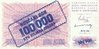 100.000 Dinara Bosnia 1993 34b