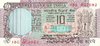 10 Rupees Indien 1975 81g