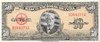 50 Pesos Kuba 1958 81b