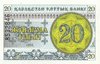 20 Tyin Kasachstan 1993 5b