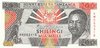 200 Shilingi Tansania 1993 25a