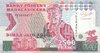 2500 Francs Madagaskar 1993 72Aa
