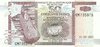 50 Francs Burundi 2001 36c