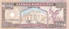 20 Shillings Somaliland 1994 3a