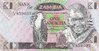 1 Kwacha Zambia 1980 23b