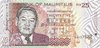 25 Rupees Mauritius 2003 49b