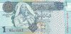 1 Dinar Libyen 2004 68b