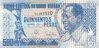 500 Pesos Guinea-Bissau 1990 12