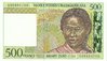 500 Francs Madagaskar 1994 75a