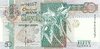 50 Rupees Seychellen 1998 38