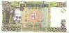 500 Francs Guinea 1998 36