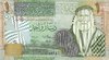 1 Dinar Jordan 2002 34a