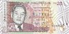 25 Rupees Mauritius 1999 49a