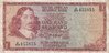 1 Rand Südafrika 1967 109b
