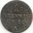 1 Pfennig Prussia 1810-1816 40