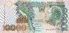 10.000 Dobras Sao Tome und Principe 1996 66b