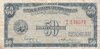 50 Centavos Philippinen 1949 131a