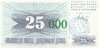 25.000 Dinara Bosnia 1993 54e