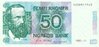 50 Kroner Norwegen 1989-1993 42e