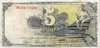 5 DM Bank deutscher Länder 1948 252c