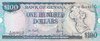 100 Dollars Guyana 1999 31