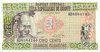 500 Francs Guinea 1985 31a
