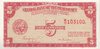 5 Centavos Philippinen 1949 126a