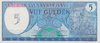 5 Gulden Suriname 1982 125