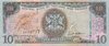 10 Dollars Trinidad und Tobago 2006 48