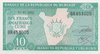 10 Francs Burundi 1997-2003 33d