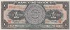 1 Peso Mexico 1961 59g