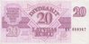 20 Rublu Latvia 1992 39
