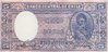5 Pesos Chile 1947 110
