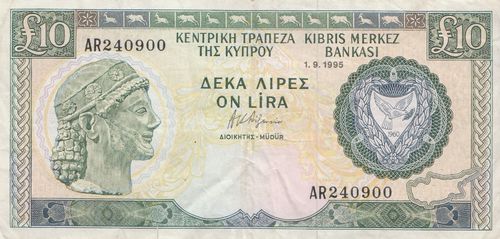 10 Pounds Zypern 1995 55d